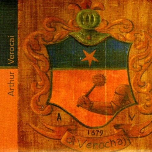 LP Arthur Verocai - No Voo do Urubu
