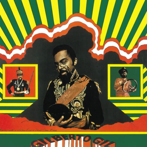 LP Gilberto Gil - 1968